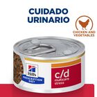 Hill’s Presciption Diet Urinary Stress c/d Estofado de Pollo con Vegetales lata para gatos, , large image number null